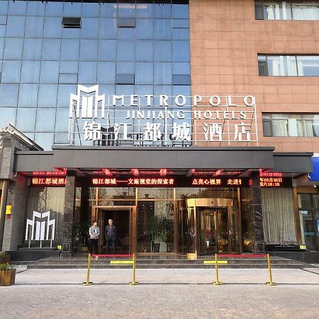 Metropolo Jinjiang Hotel Xingtai Buitenkant foto