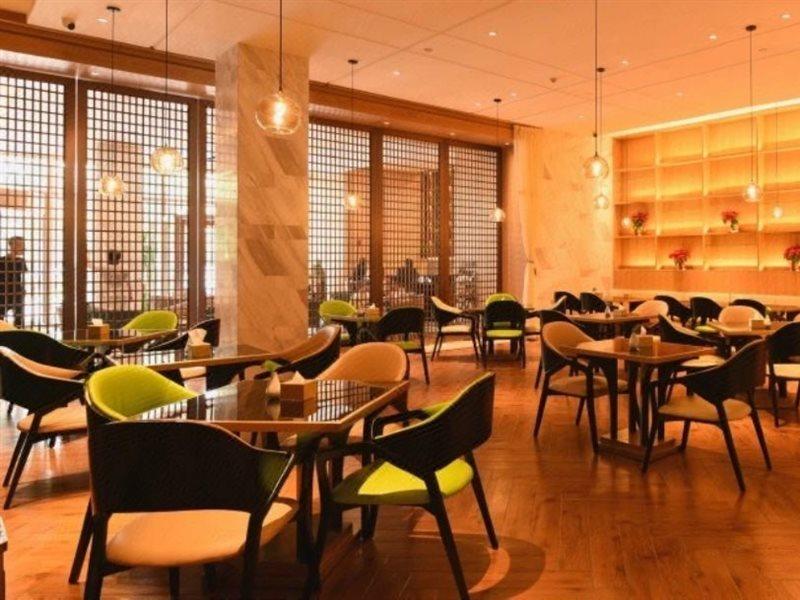 Metropolo Jinjiang Hotel Xingtai Buitenkant foto