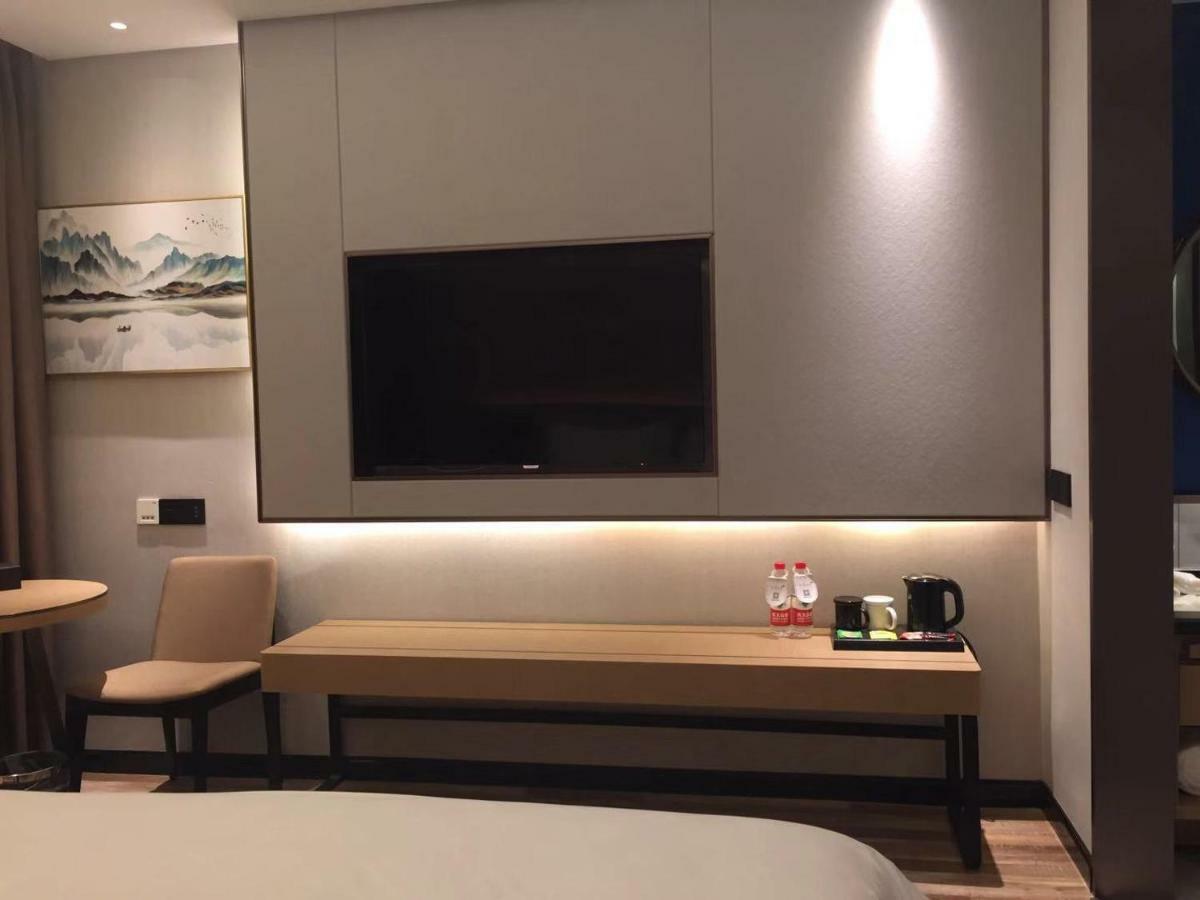 Metropolo Jinjiang Hotel Xingtai Buitenkant foto